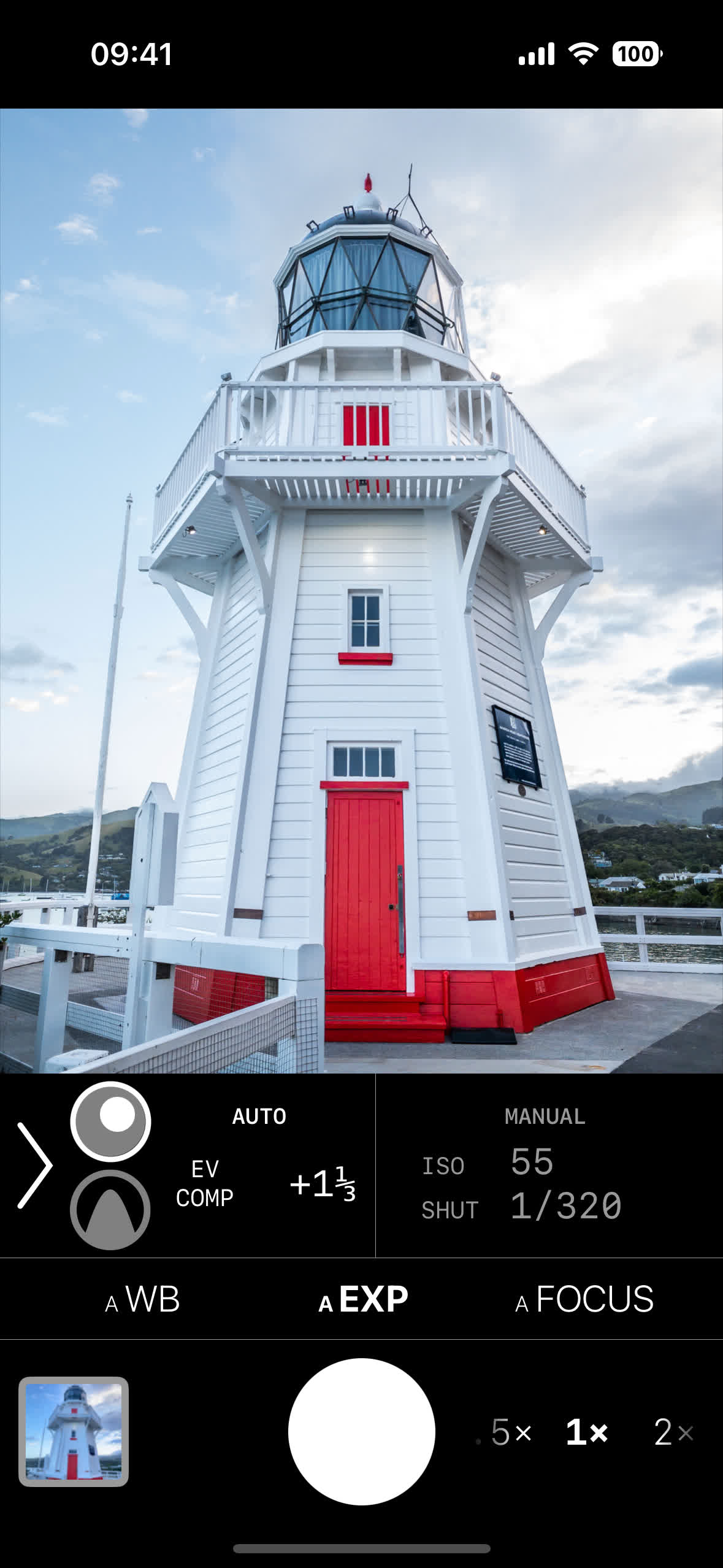 App screenshot of lighthouse scene