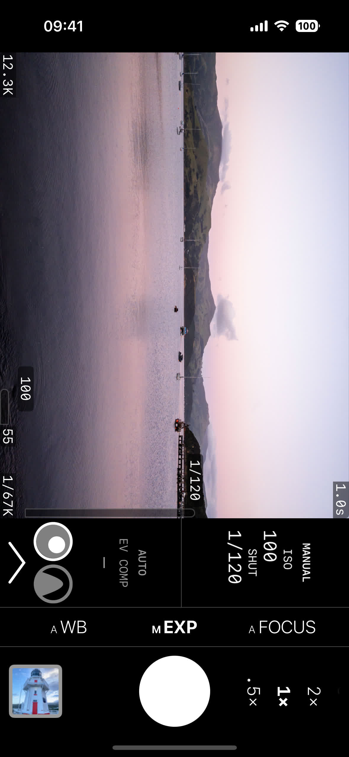 App screenshot of sunrise scene